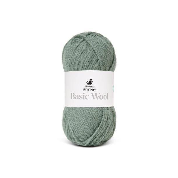 Basic wool, Salvie