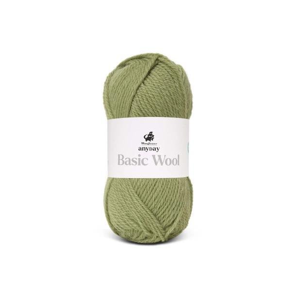 Basic wool, Oliven