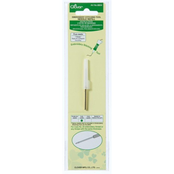Clover Embroidery stitching tool 