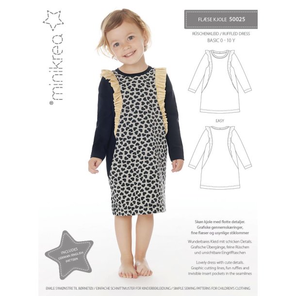 Fl�sekjole 0-10 �r