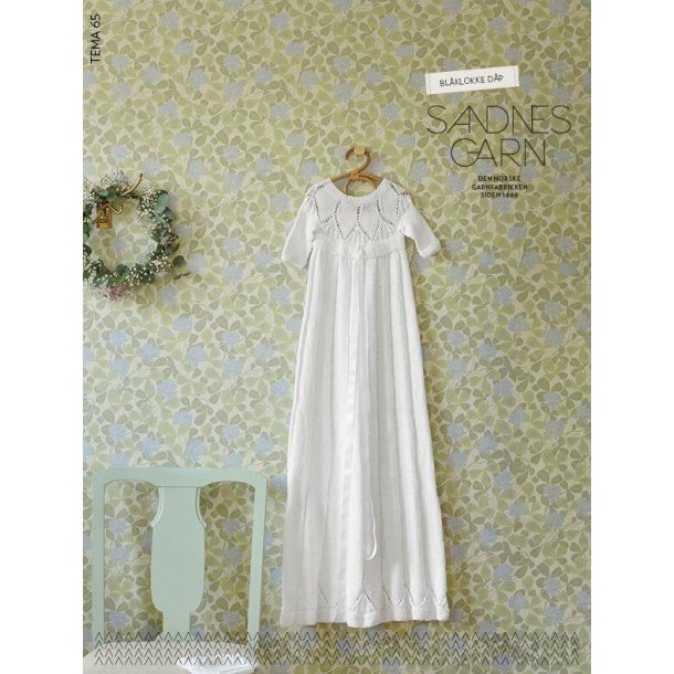 Temah�fte 65 D�b fra Sandnesgarn