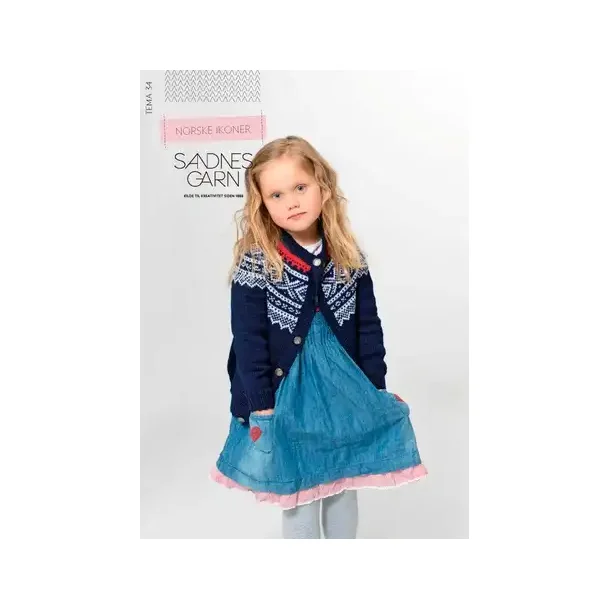 H�fte Tema 34,  Norske ikoner barn