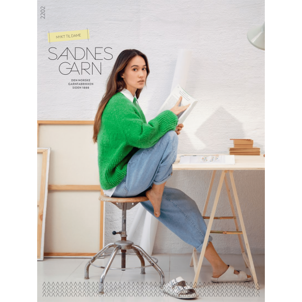 Mykt til dame h�fte fra Sandnes garn